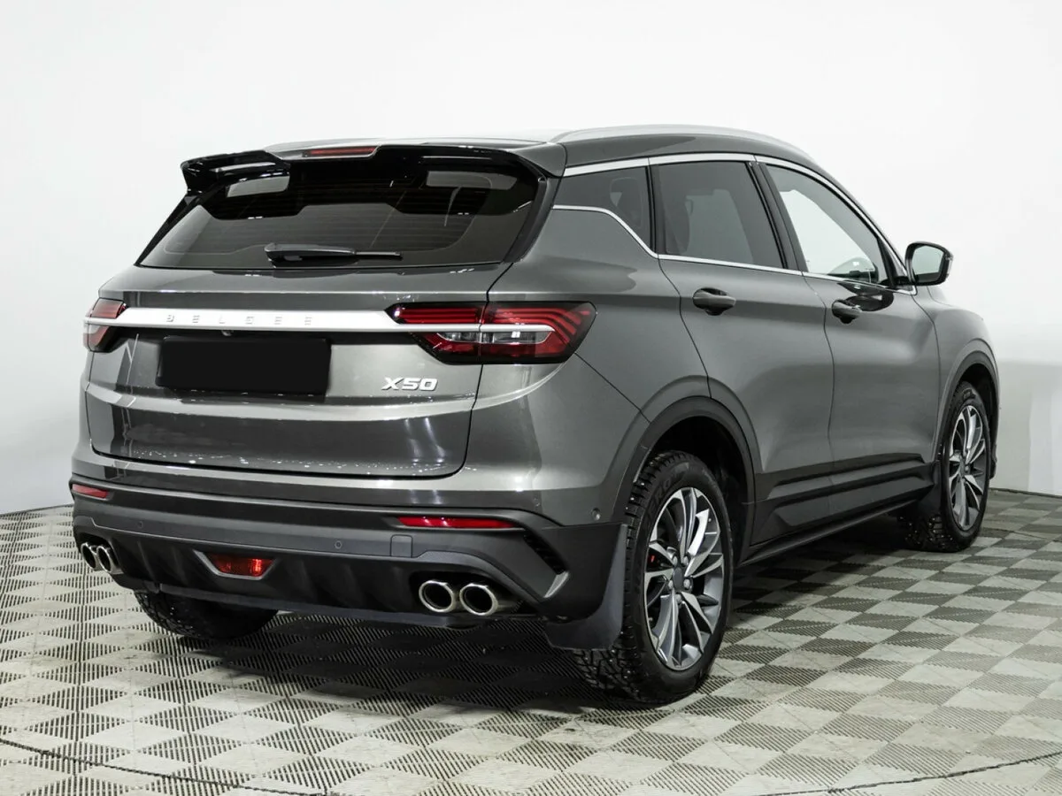 Belgee X50