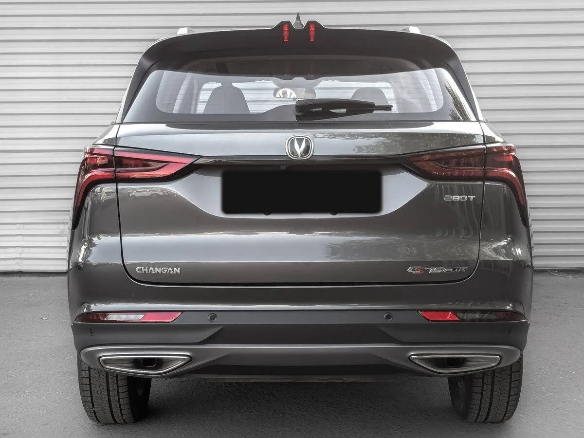Changan CS75 Plus