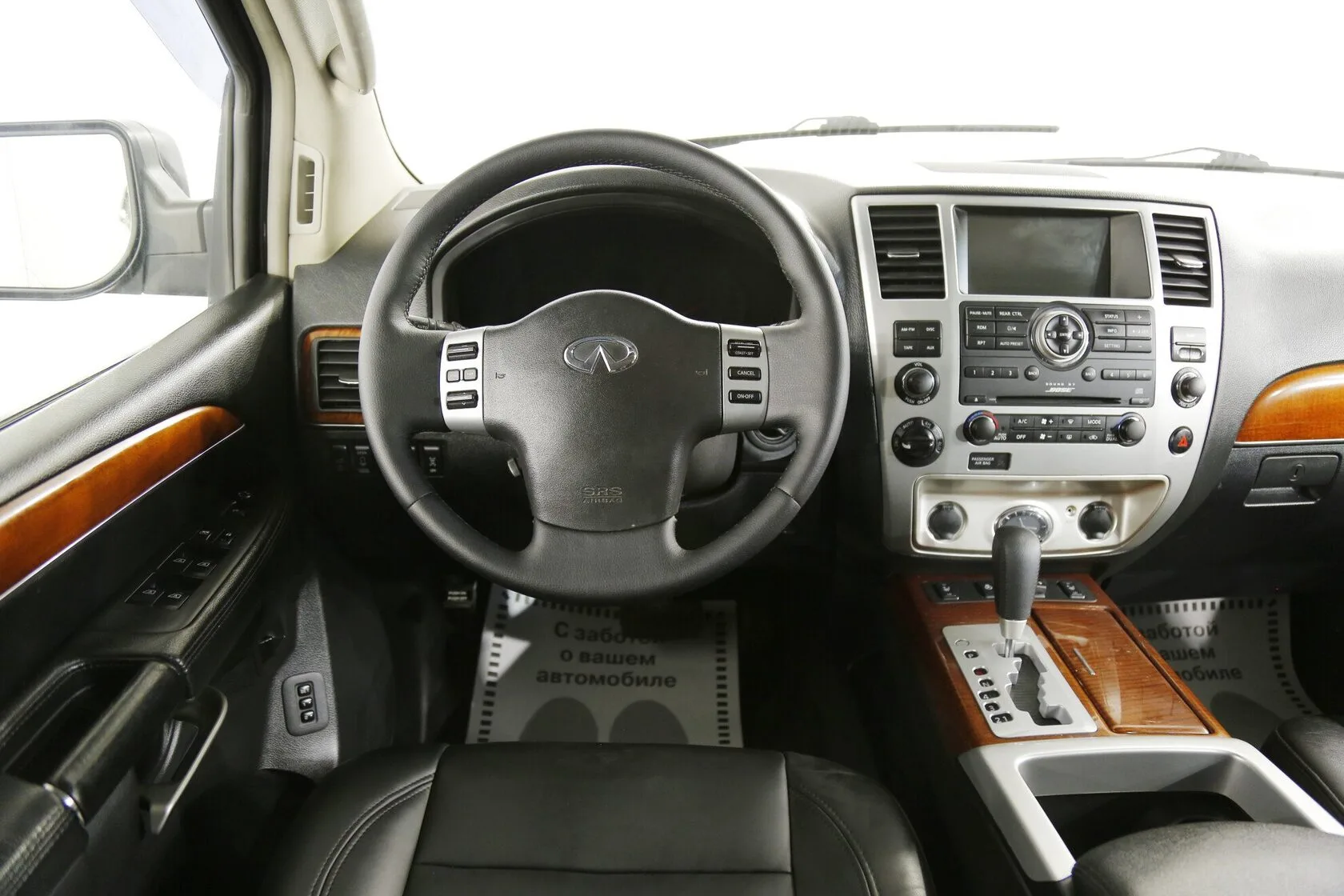 Infiniti QX56