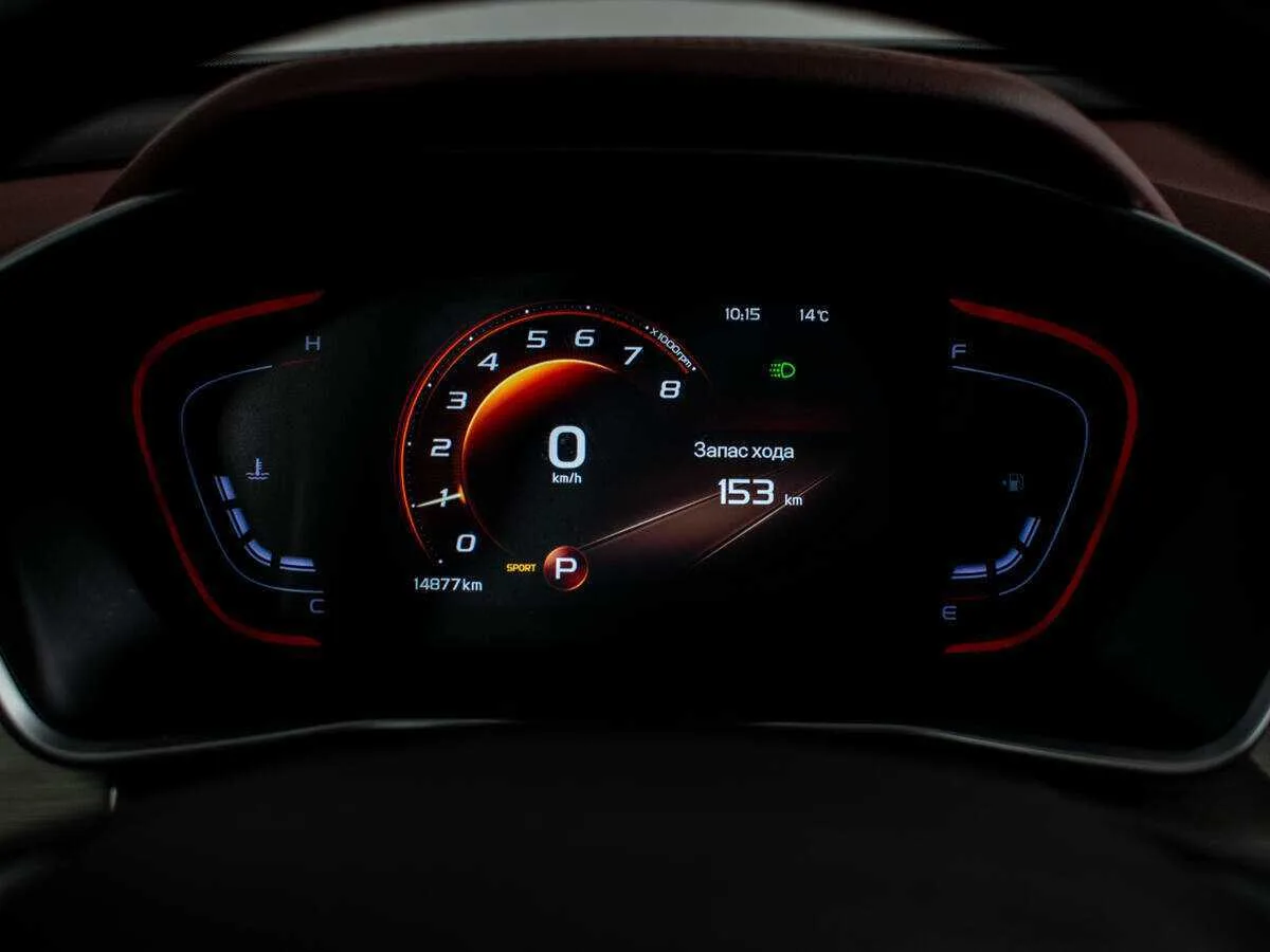Geely Coolray