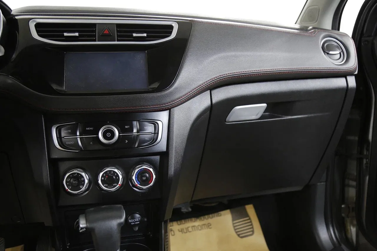 Brilliance V3