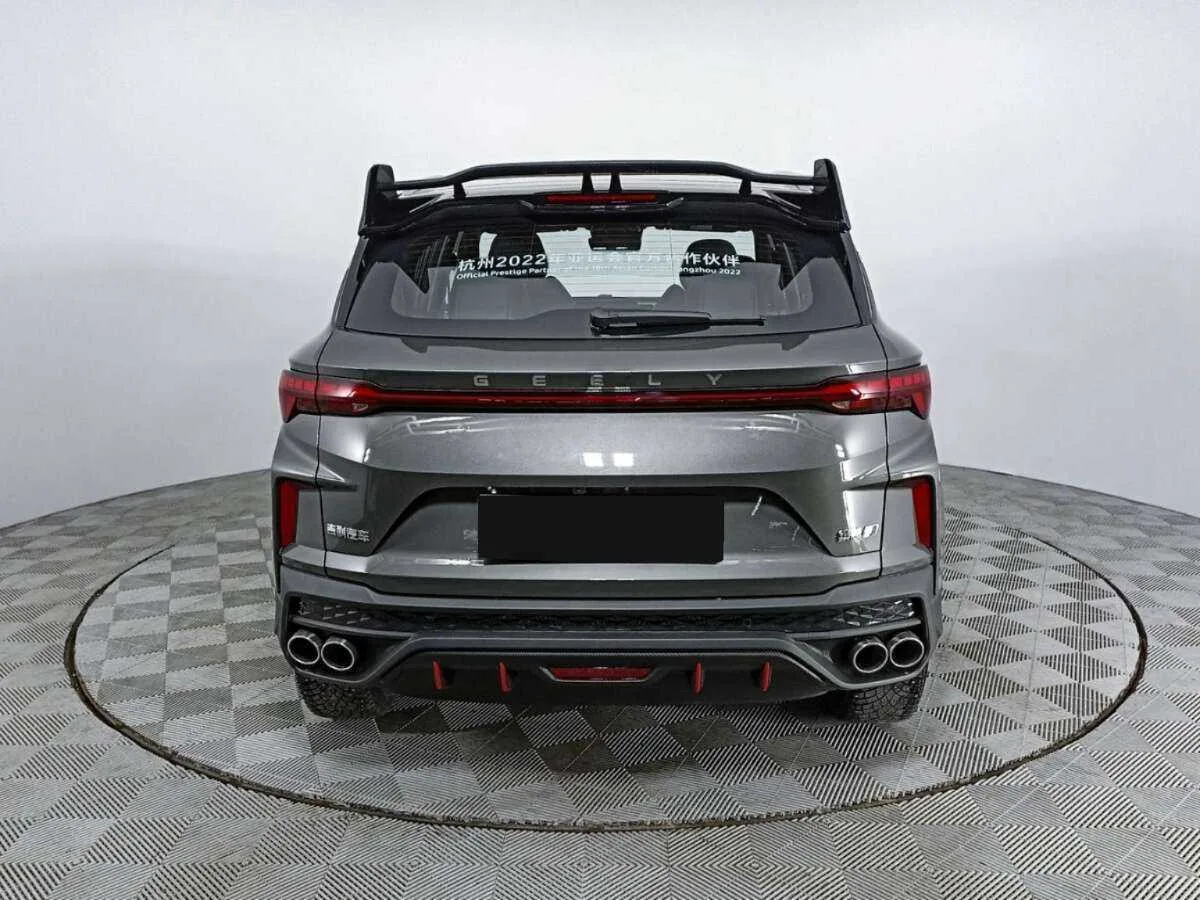 Geely Coolray