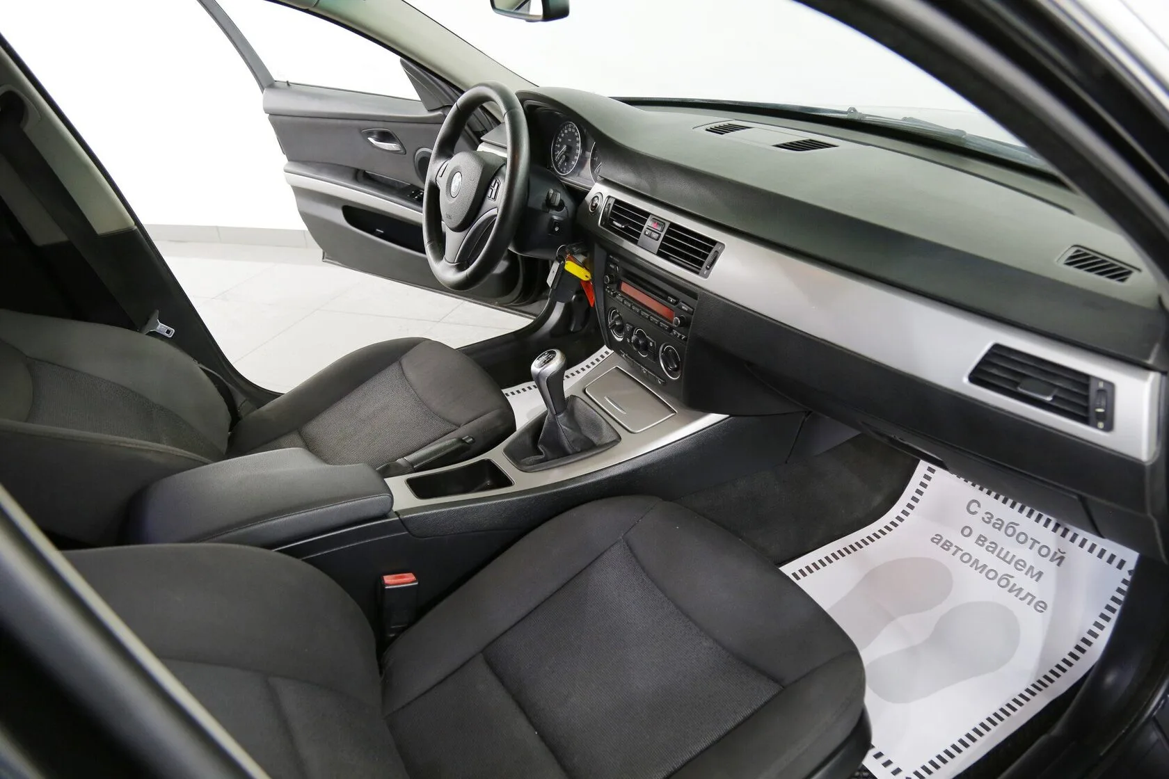 BMW 3 серии