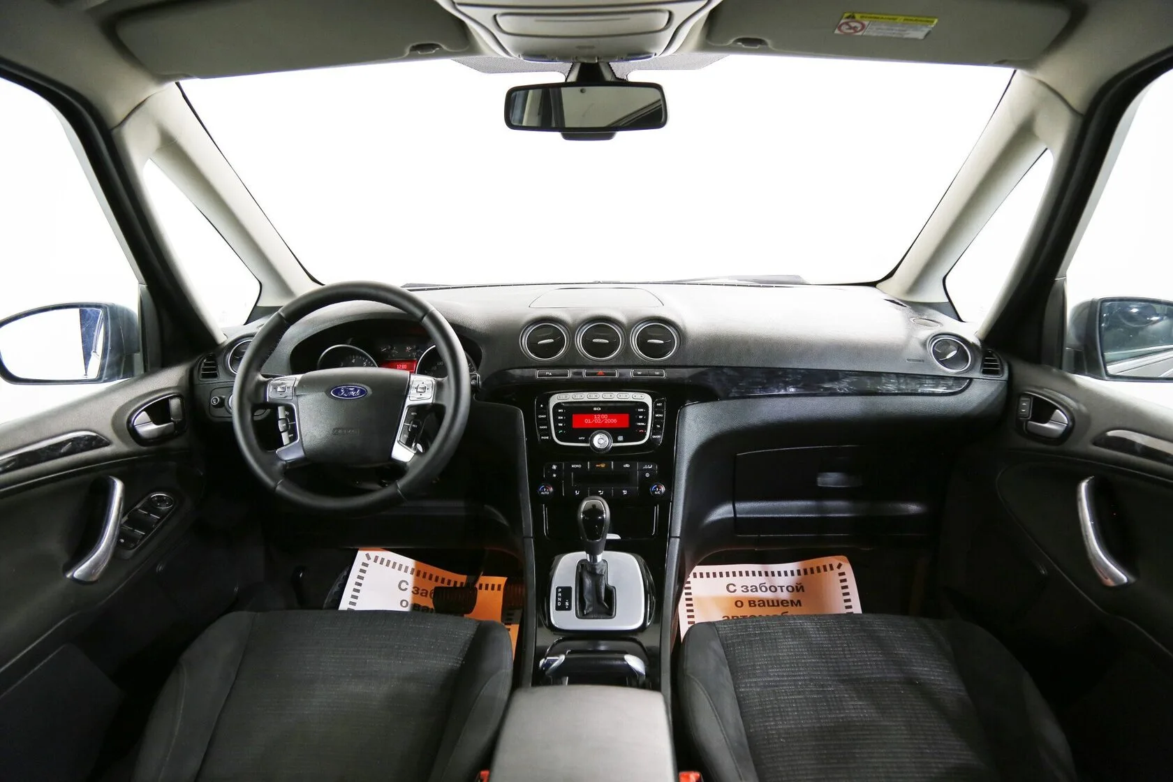 Ford Galaxy