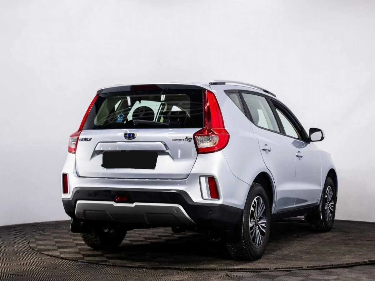 Geely Emgrand X7