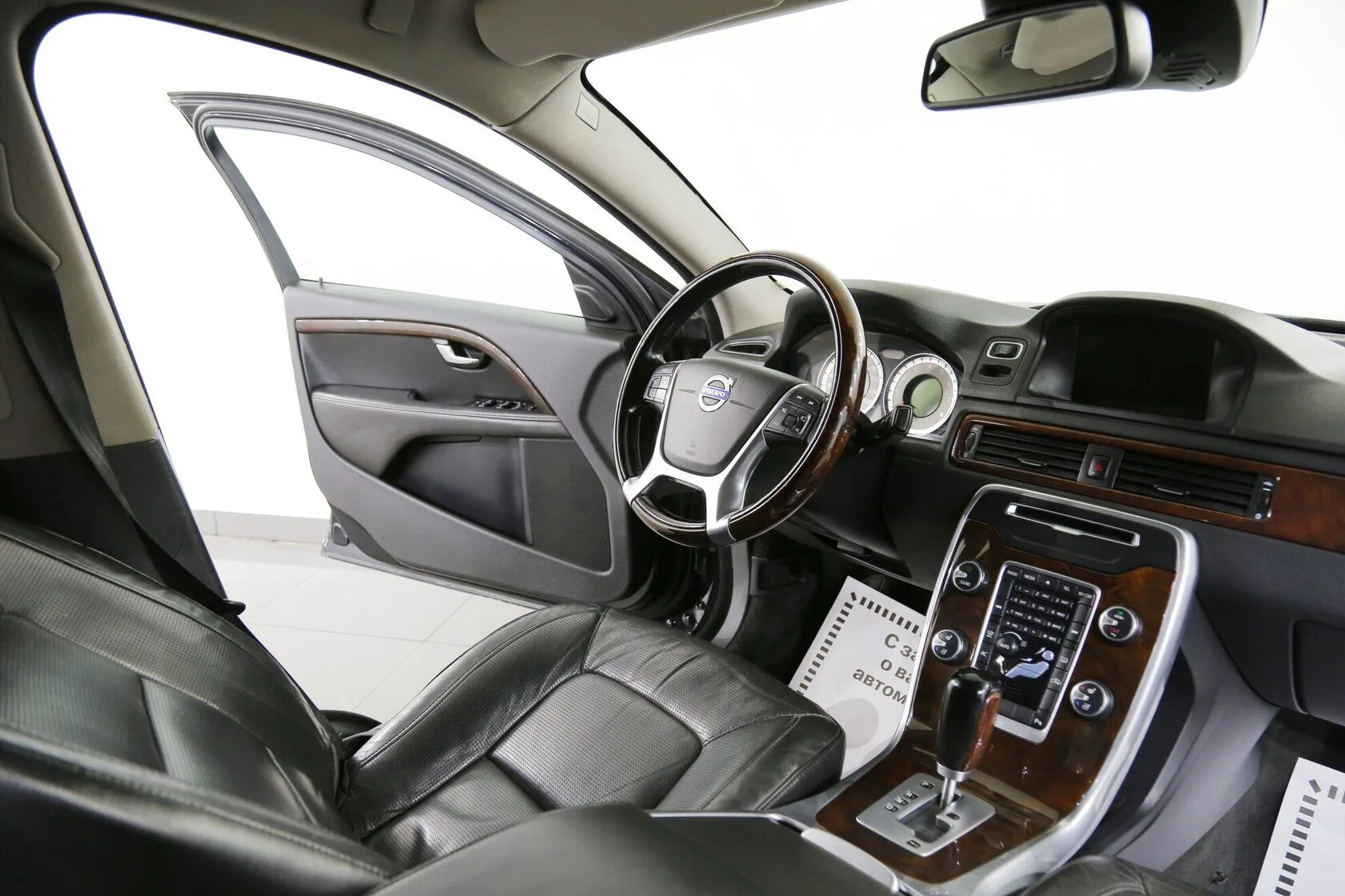 Volvo S80