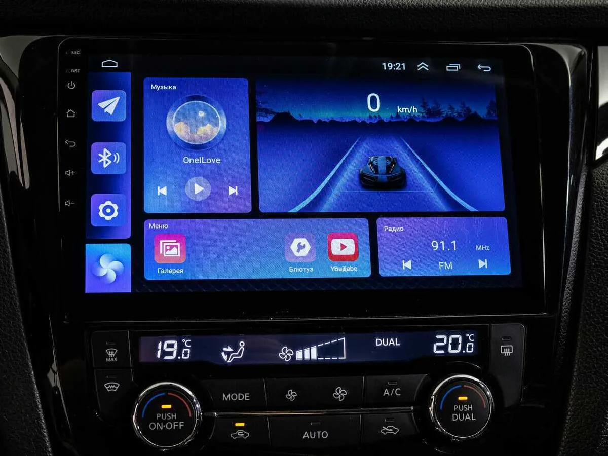 Nissan Qashqai