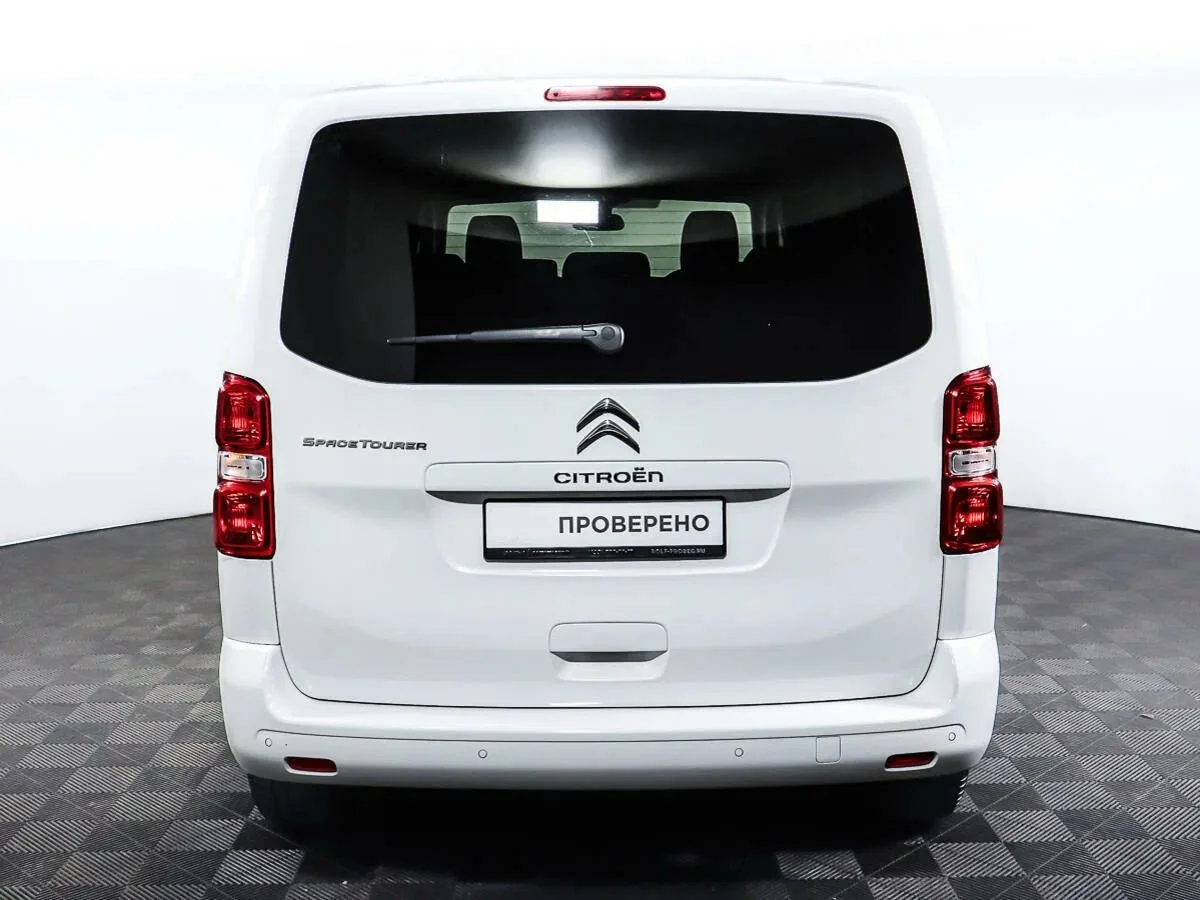 Citroen SpaceTourer