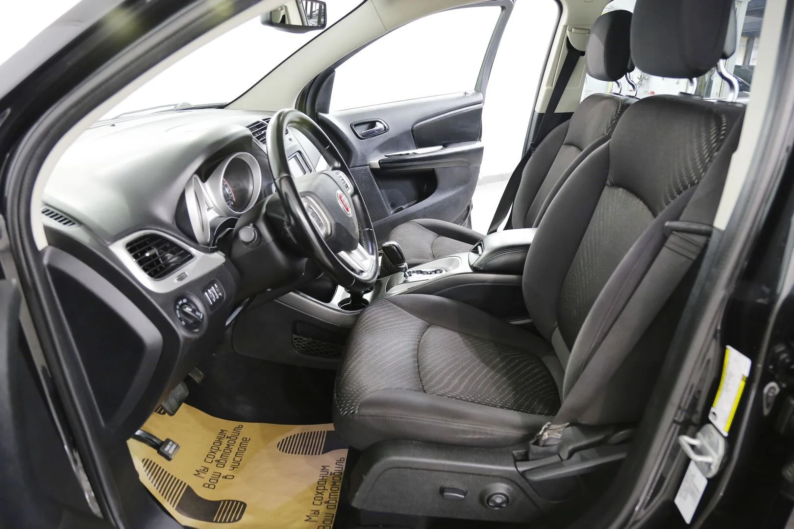 Fiat Freemont