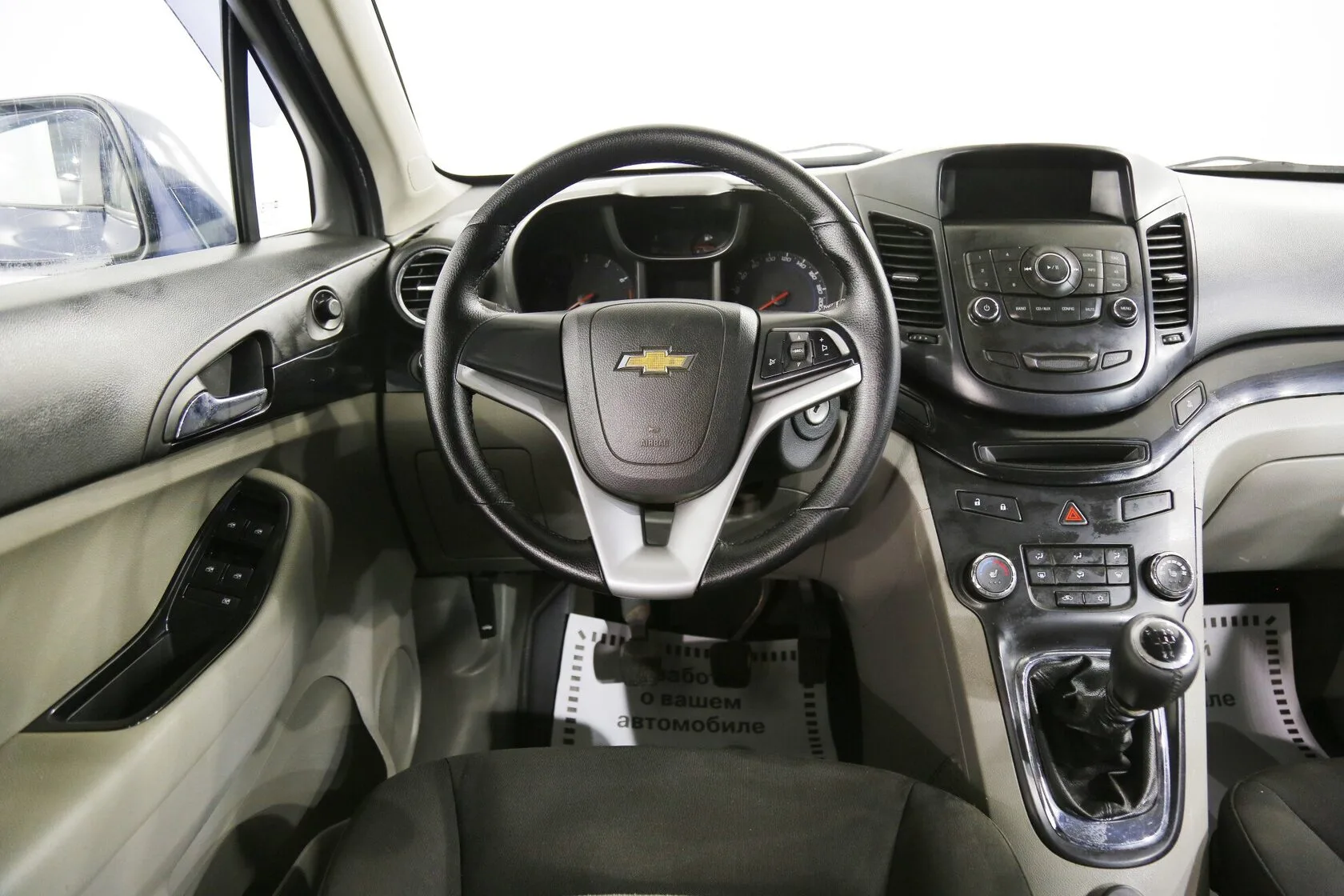 Chevrolet Orlando