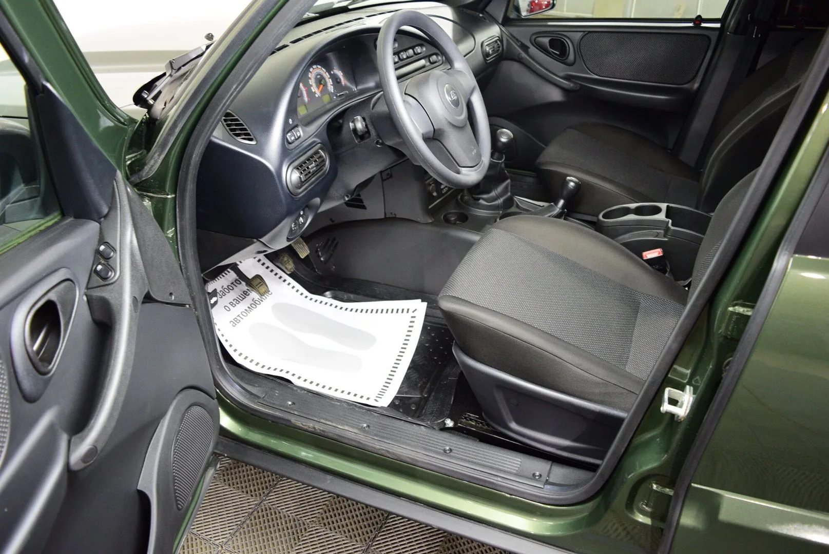 LADA (ВАЗ) Niva