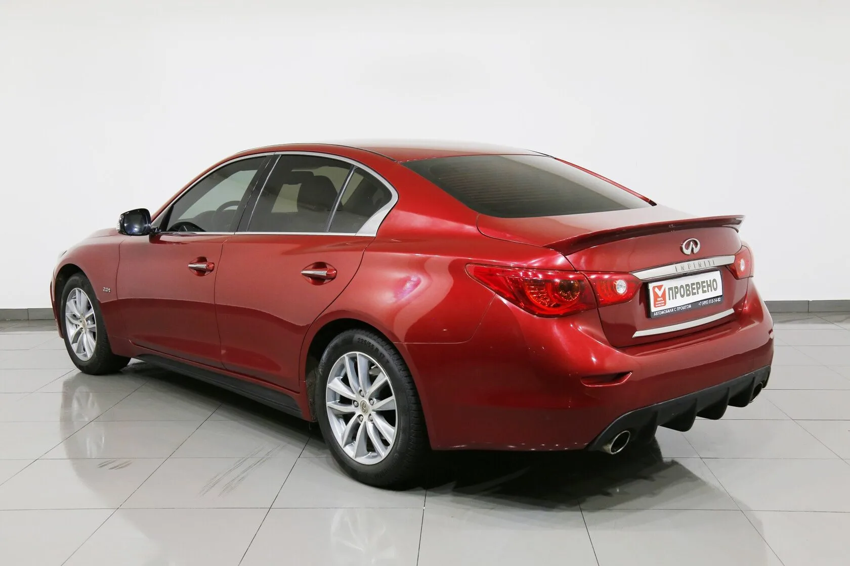 Infiniti Q50