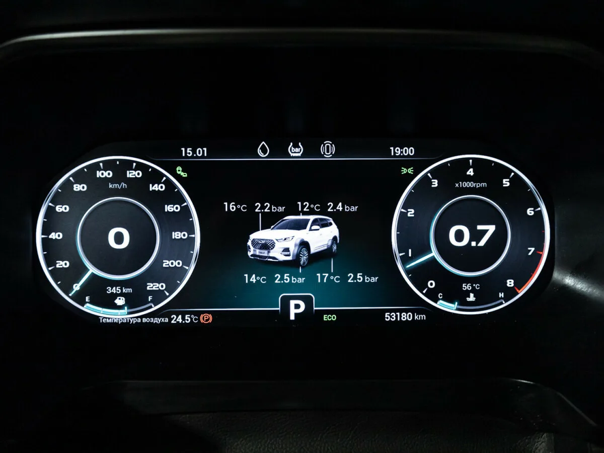 Chery Tiggo 8 Pro