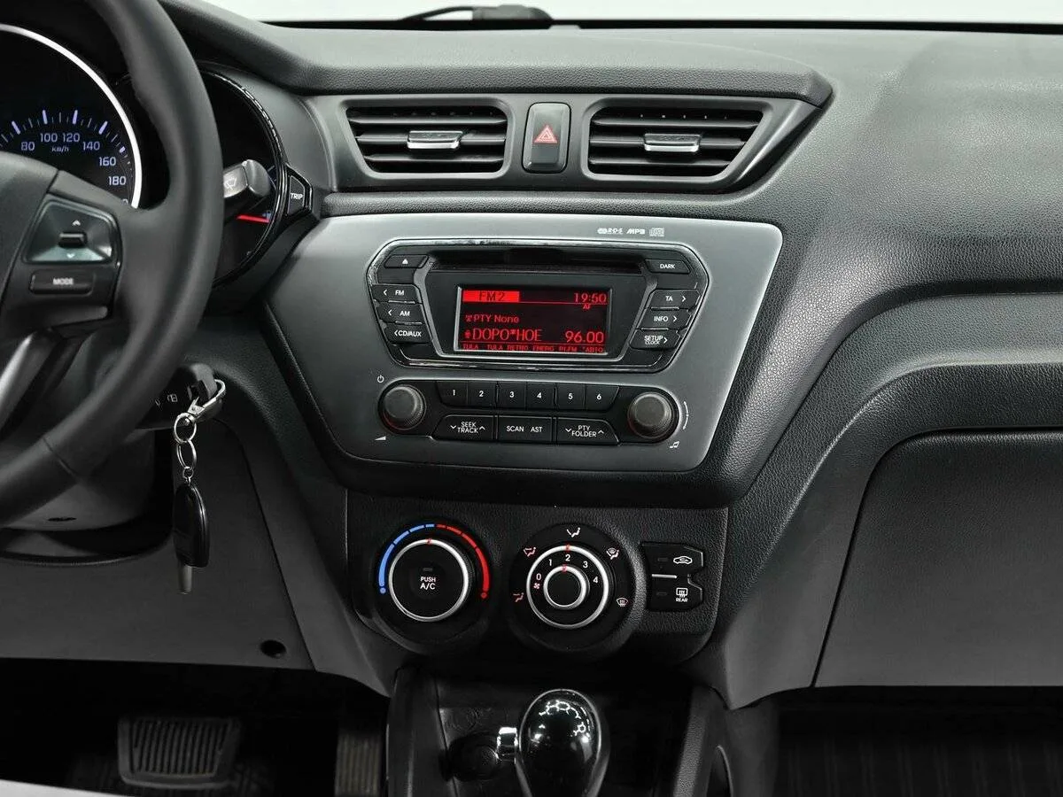 Kia Rio