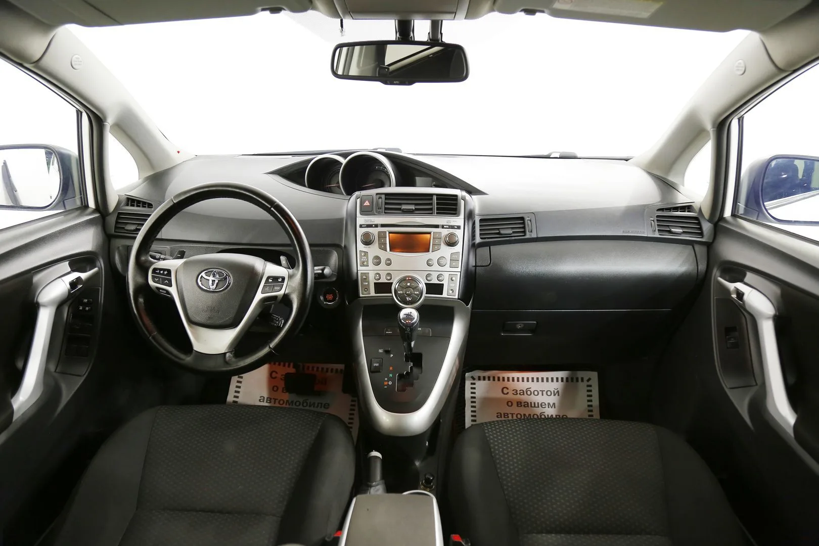 Toyota Verso