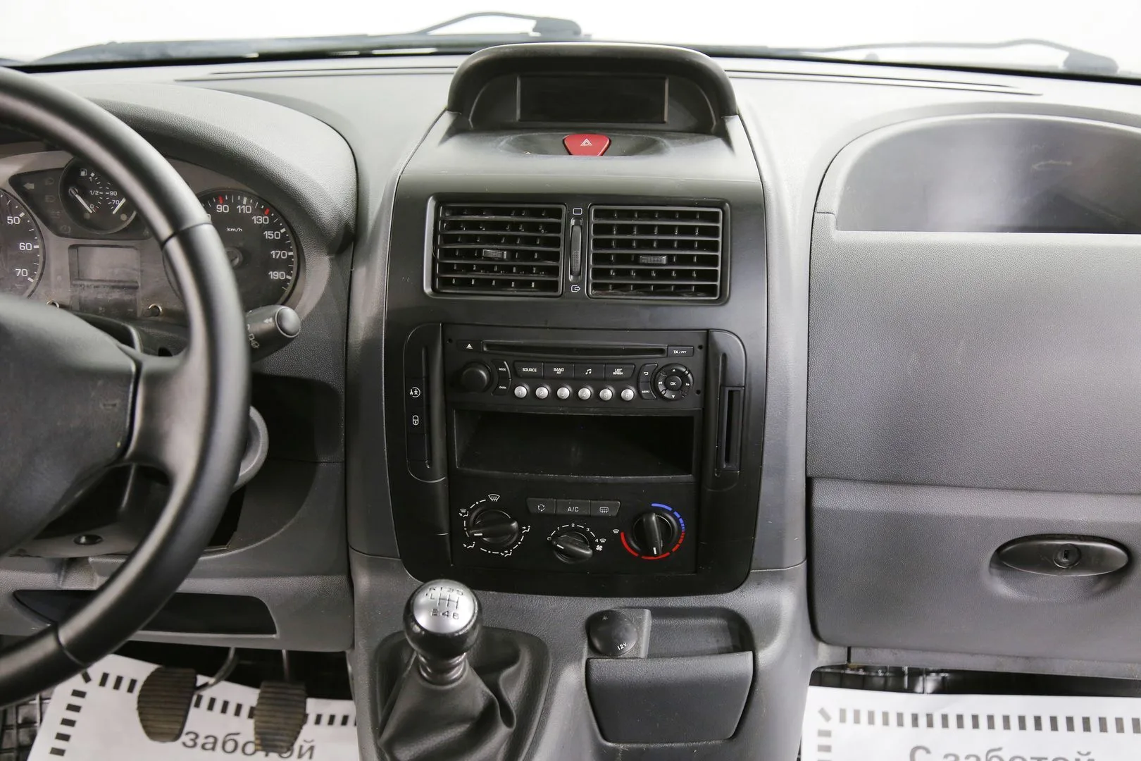 Citroen Jumpy