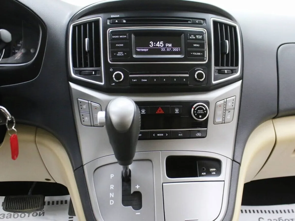 Hyundai H-1
