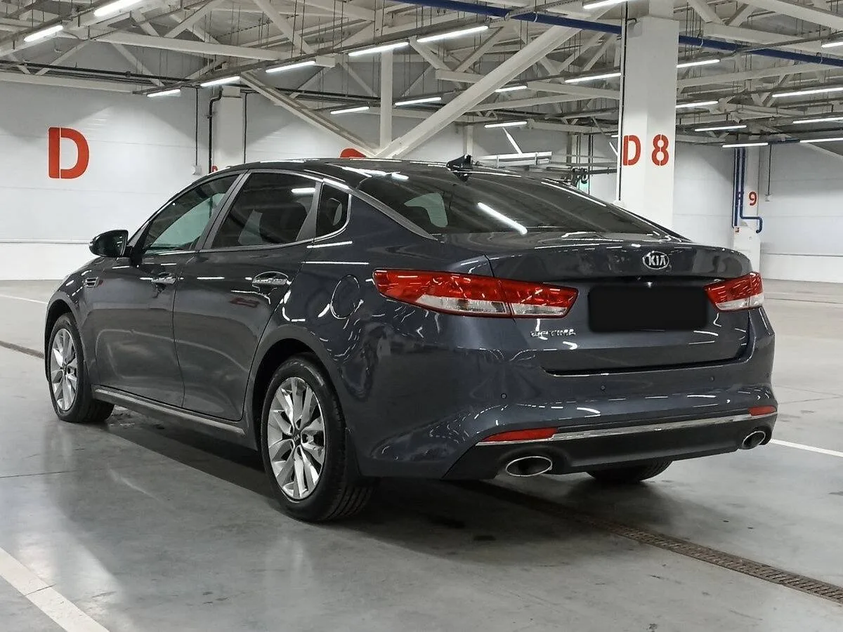 Kia Optima
