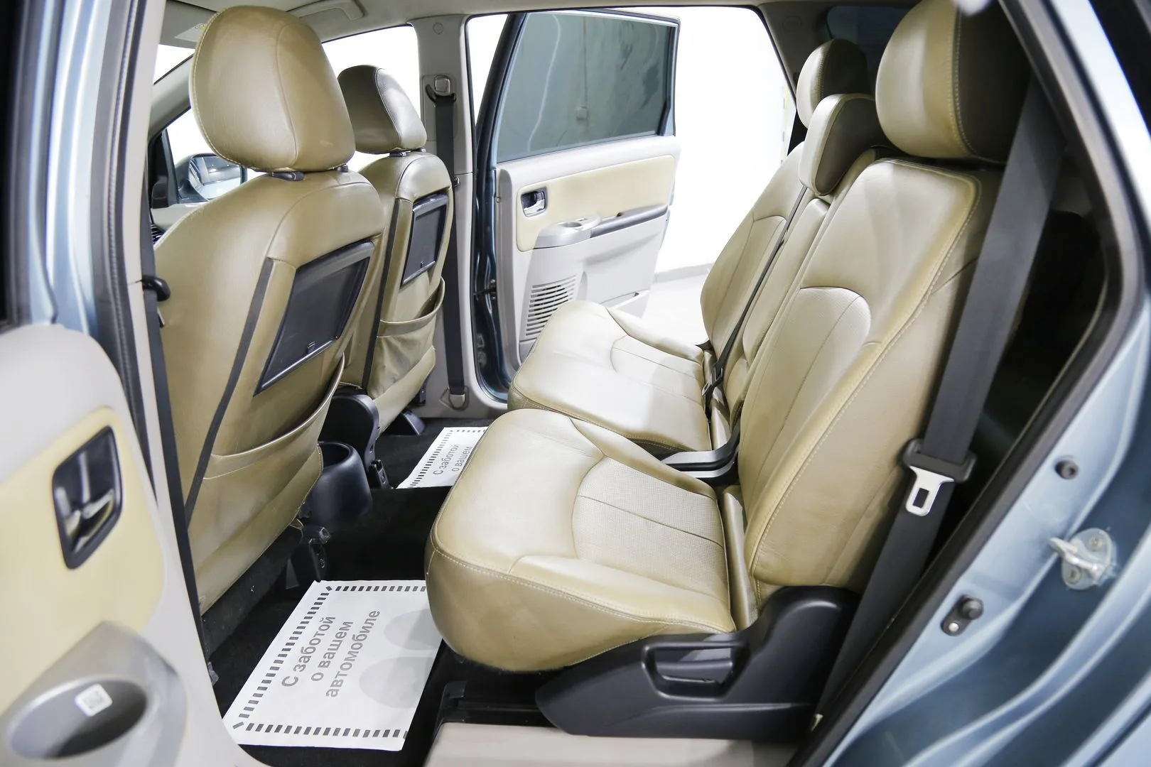 Mitsubishi Grandis