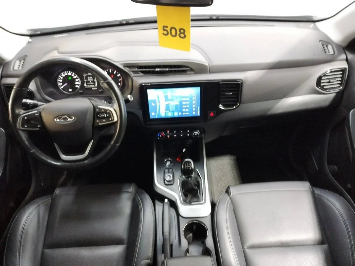 Chery Tiggo 4
