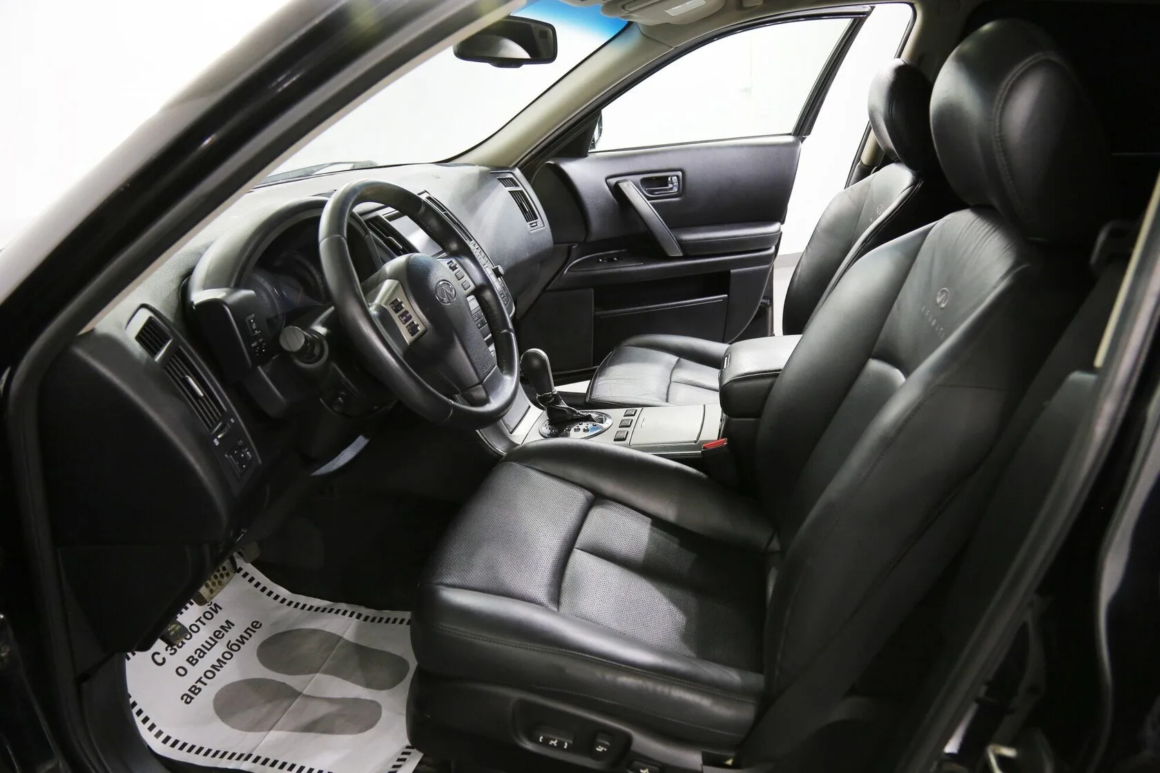 Infiniti FX