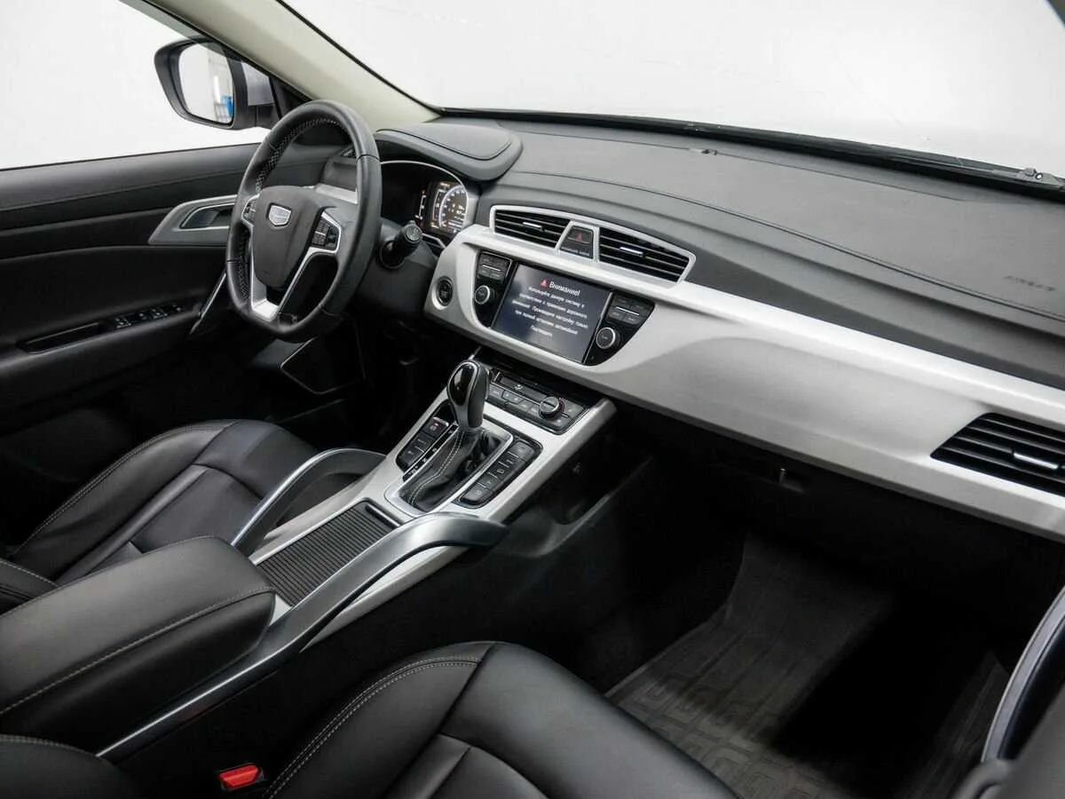 Geely Atlas