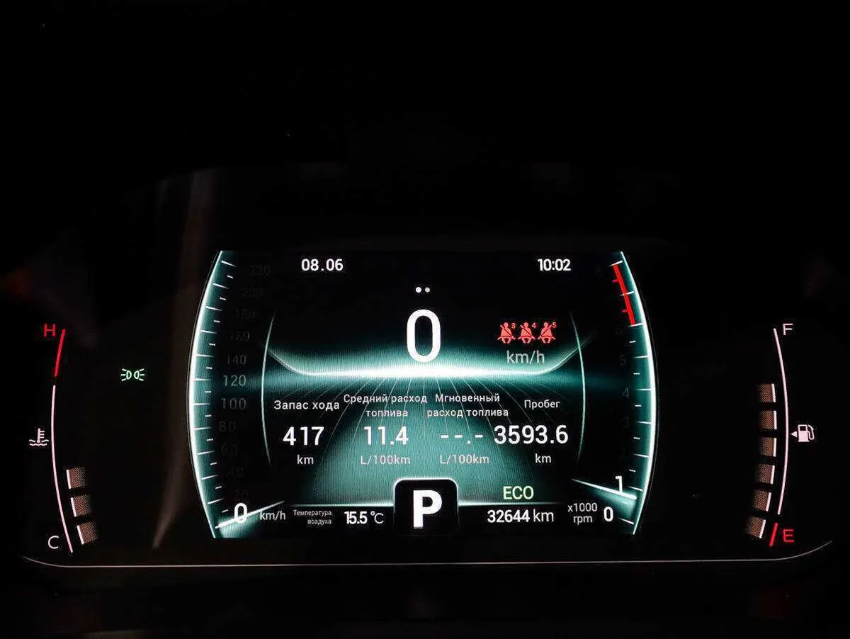 Chery Tiggo 7 Pro
