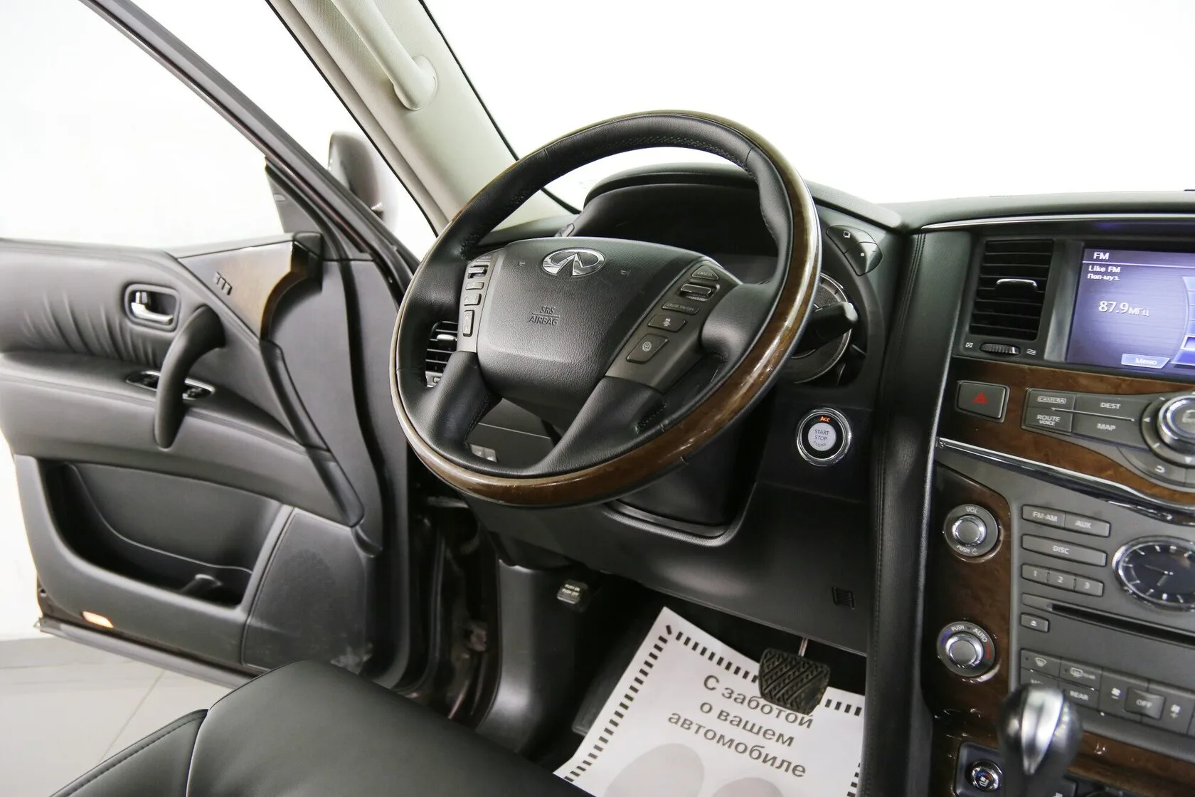 Infiniti QX56