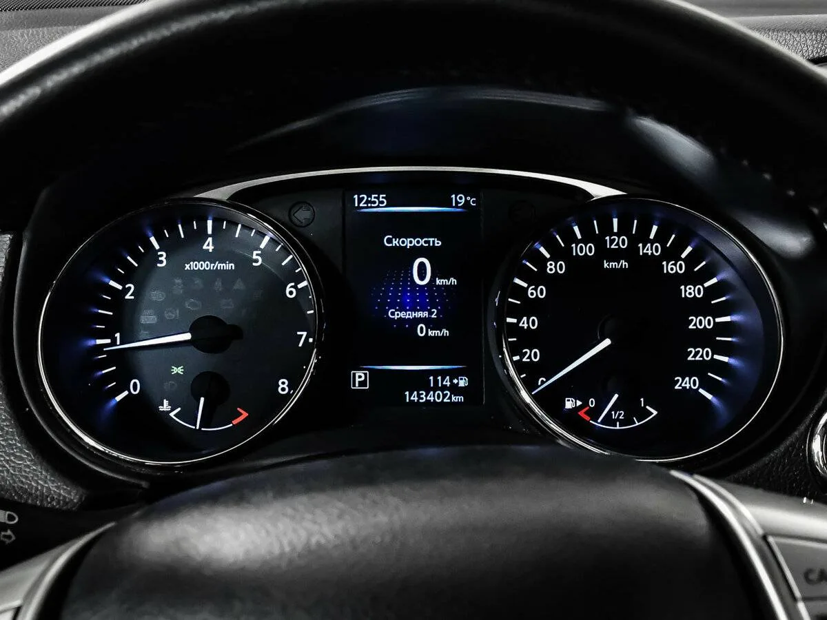 Nissan X Trail