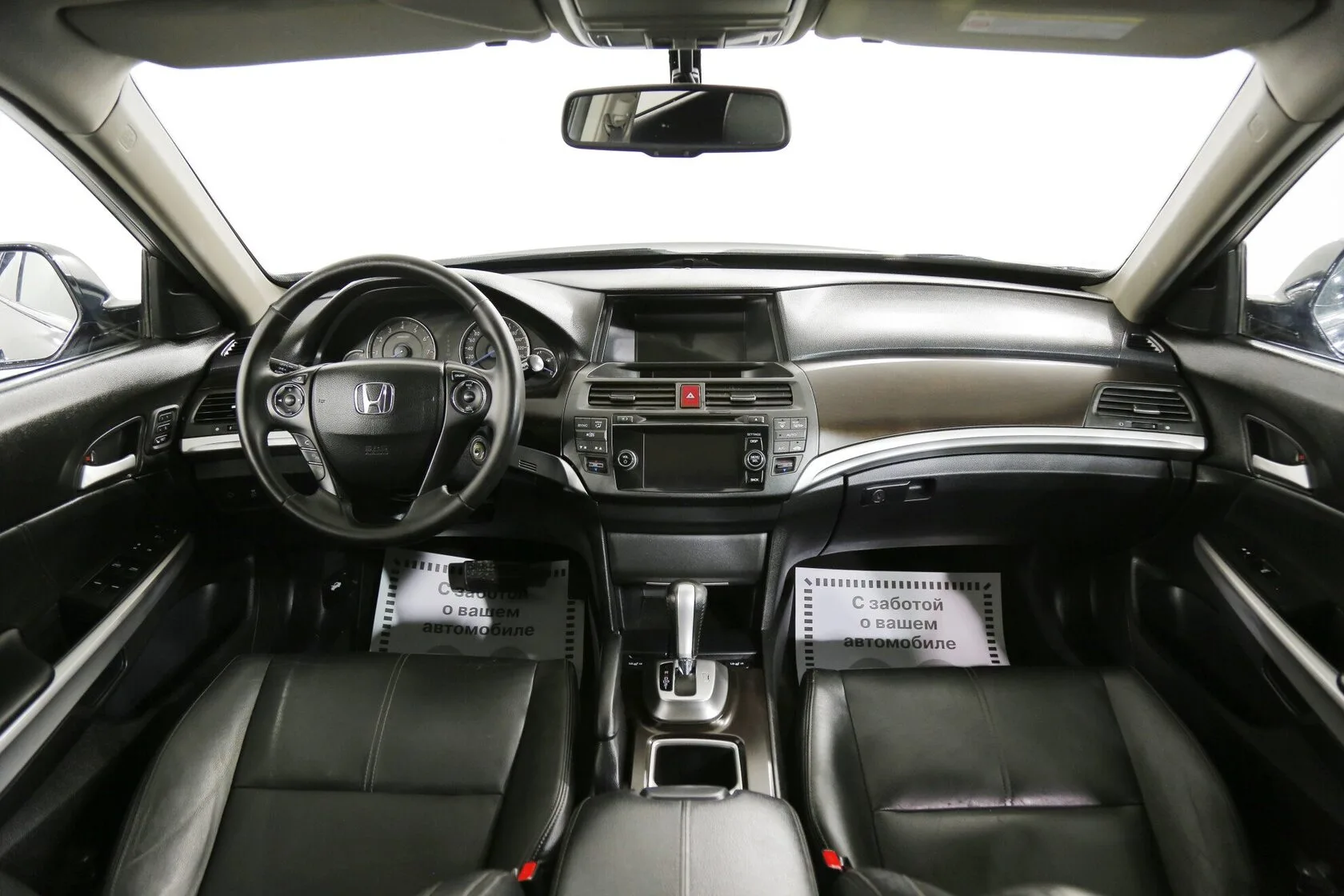 Honda Crosstour