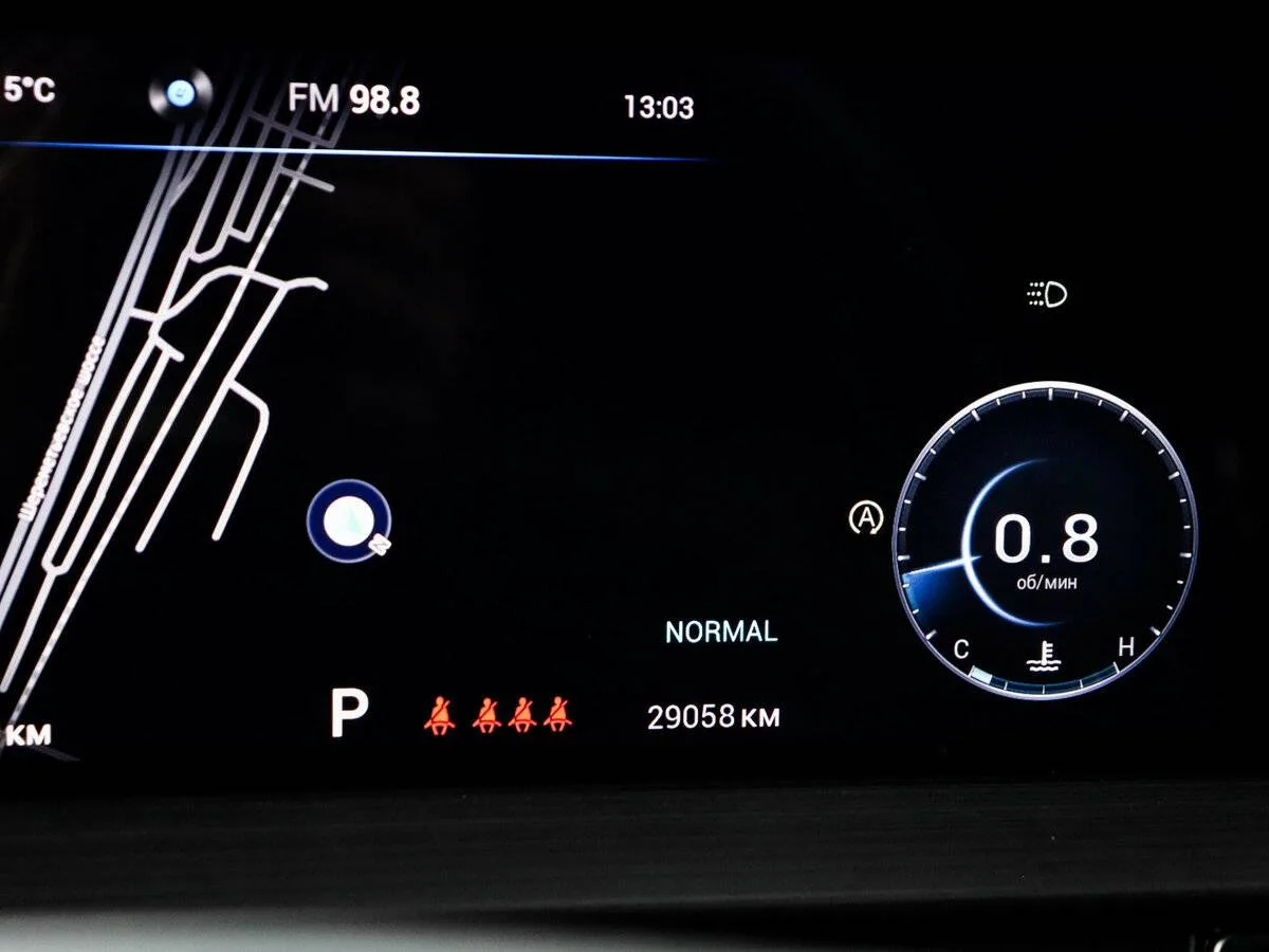 Chery Tiggo 7 Pro Max