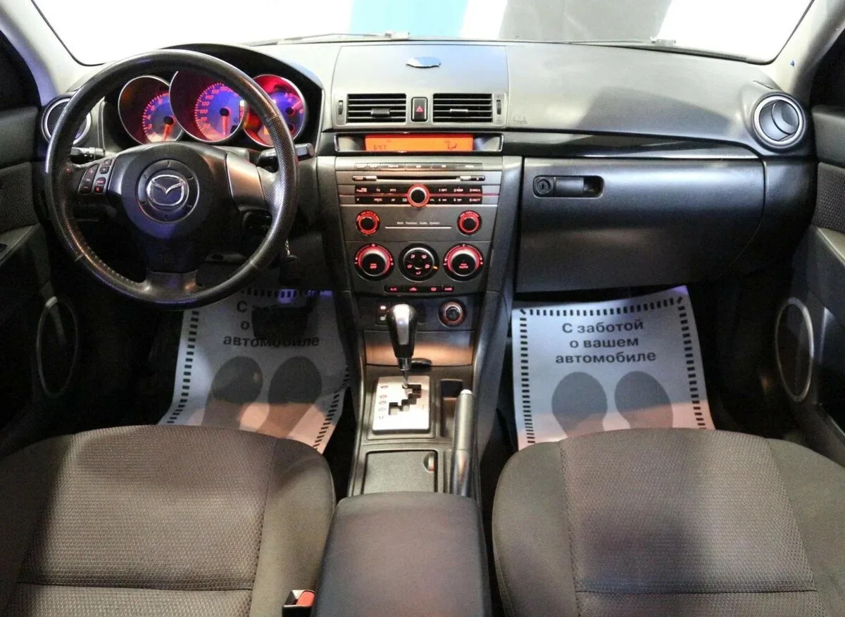 Mazda 3