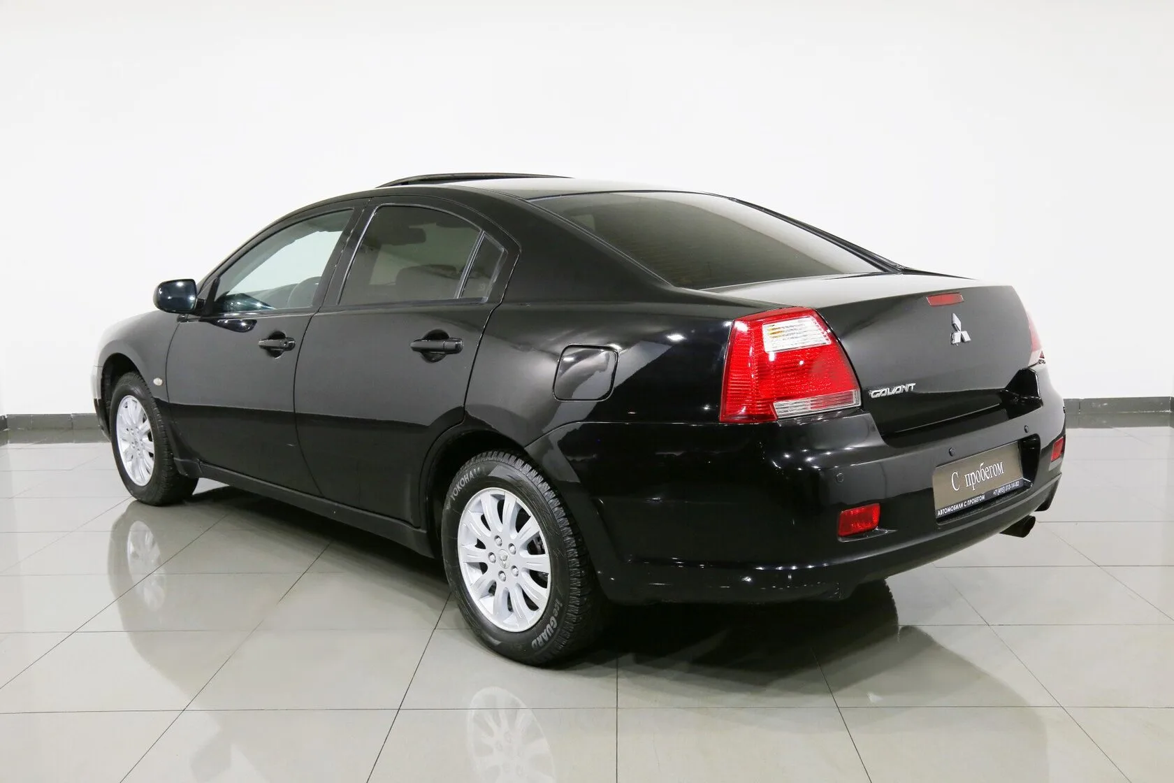 Mitsubishi Galant
