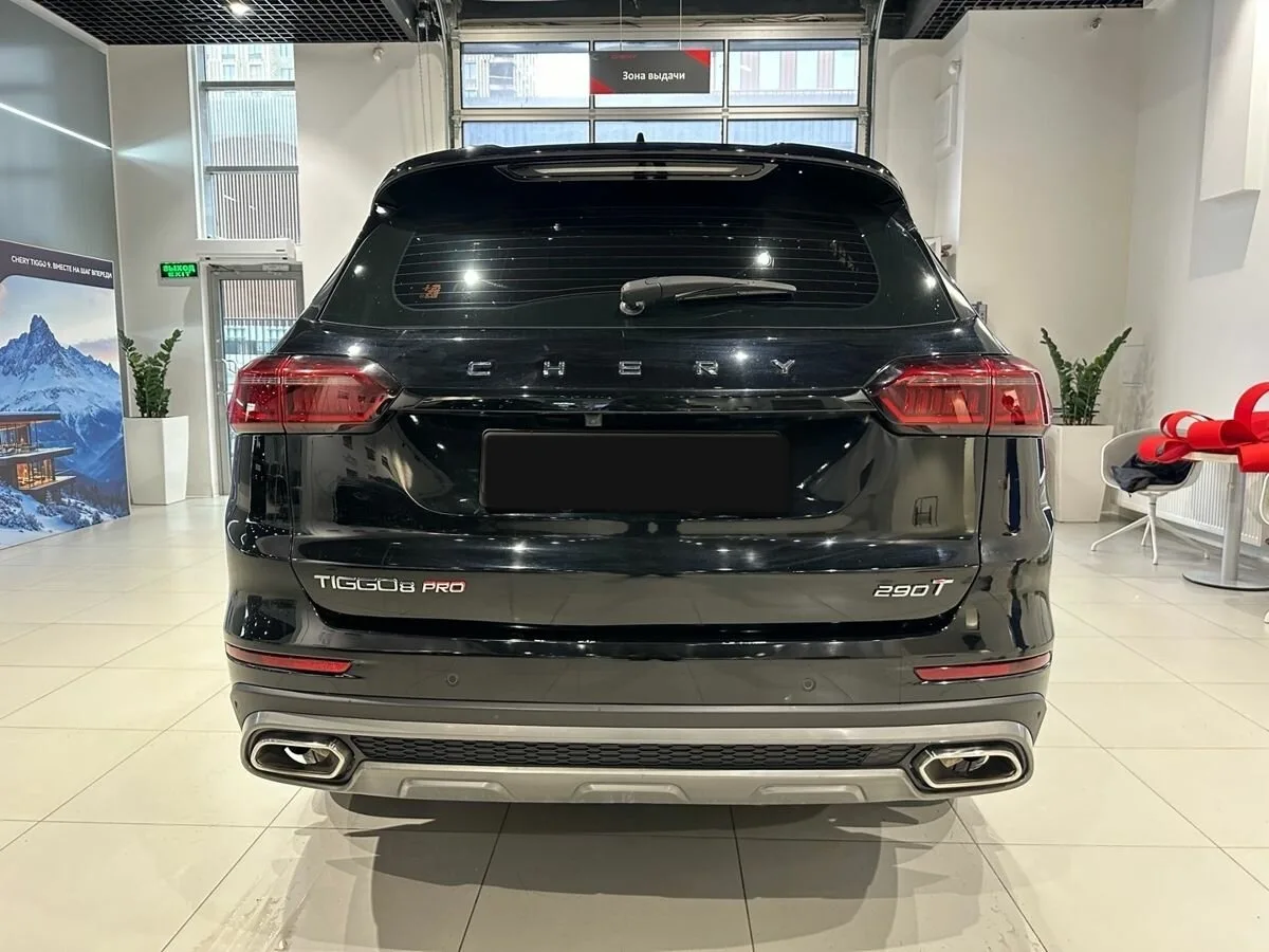 Chery Tiggo 8 Pro