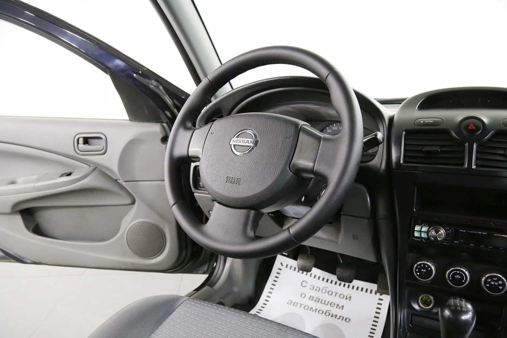 Nissan Almera Classic