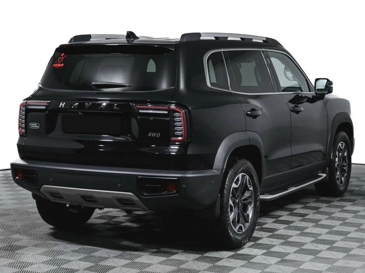 Haval Dargo