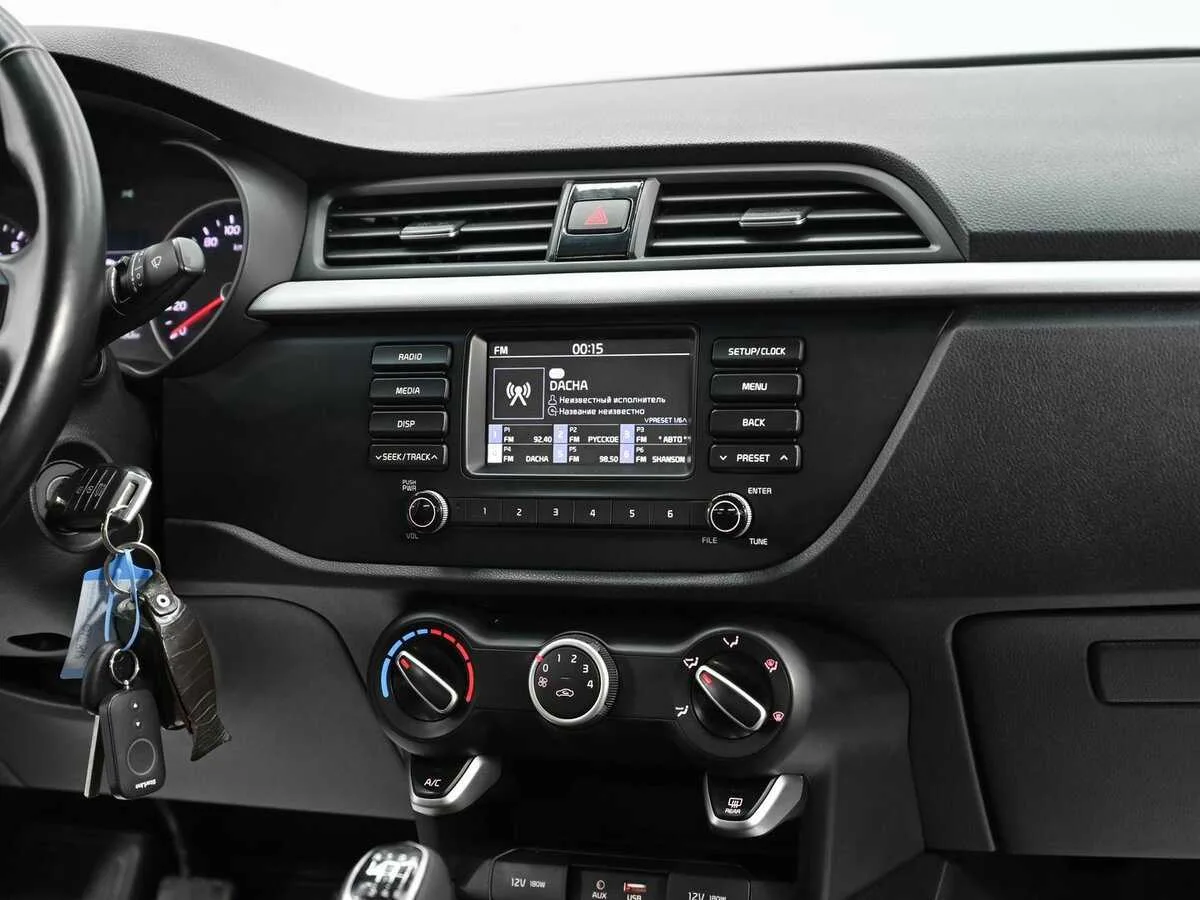Kia Rio