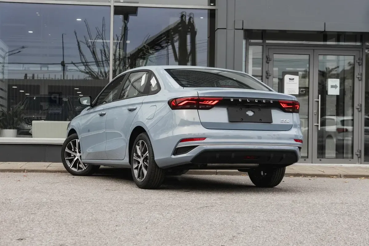 Belgee S50