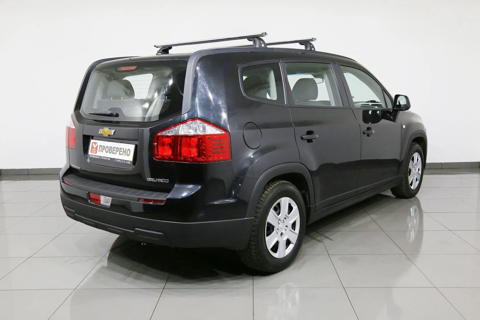Chevrolet Orlando