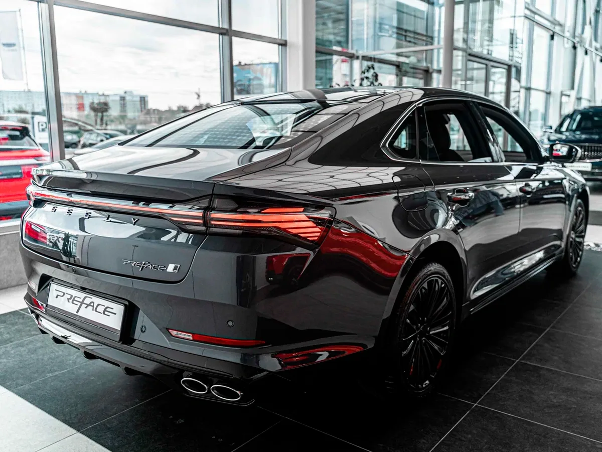 Geely Preface