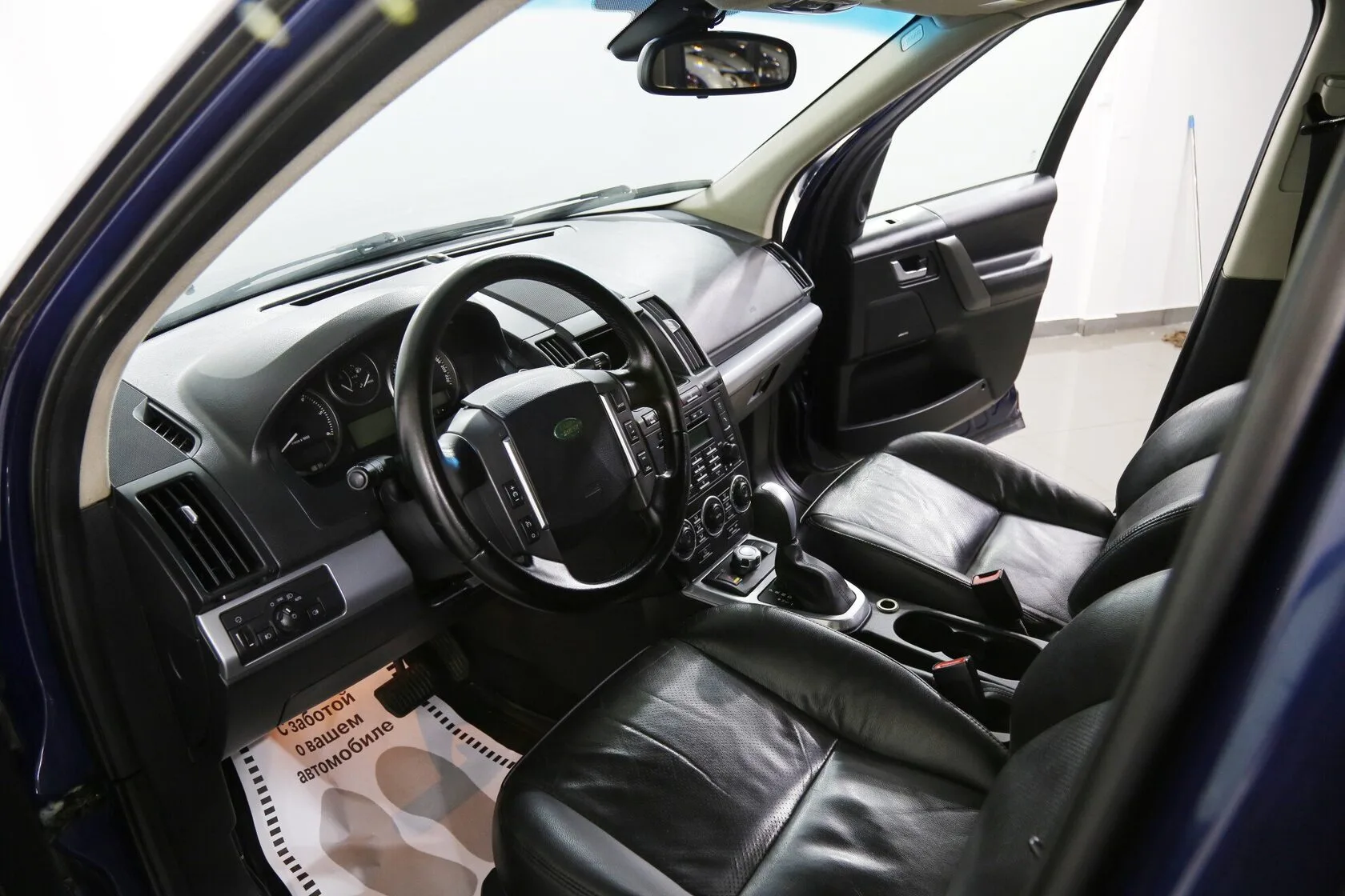 Land Rover Freelander