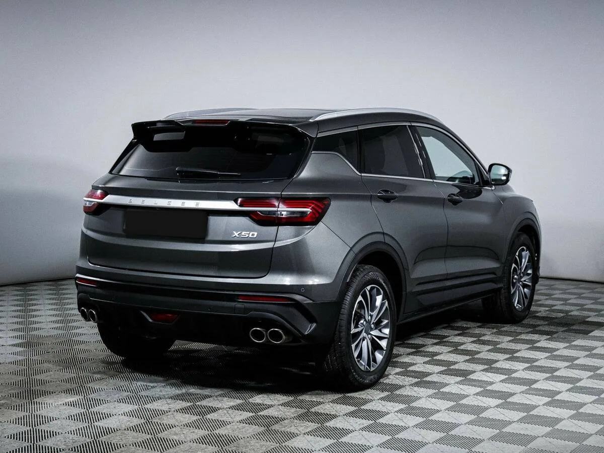 Belgee X50