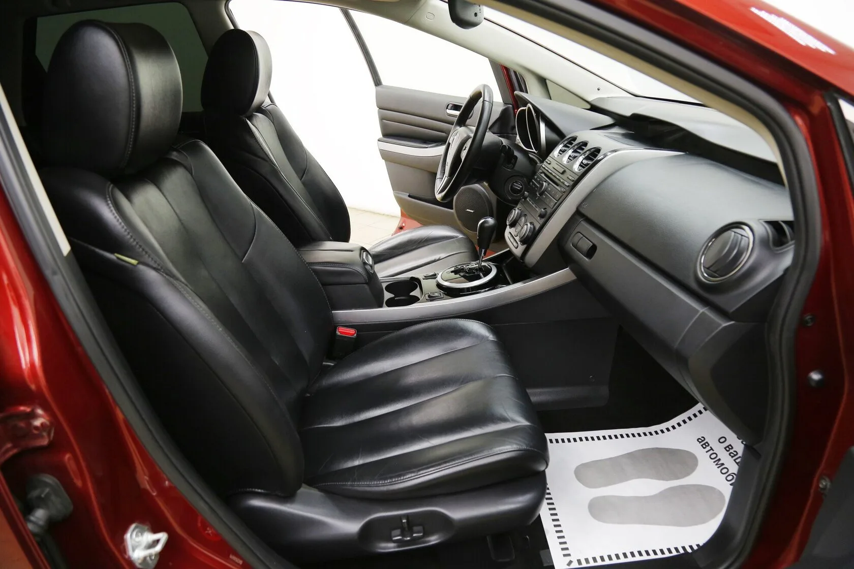 Mazda CX-7