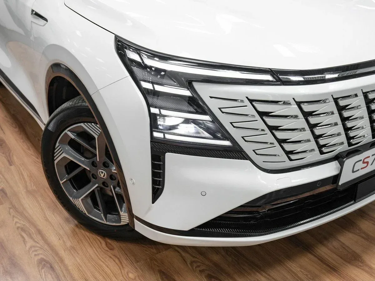 Changan CS75 Plus