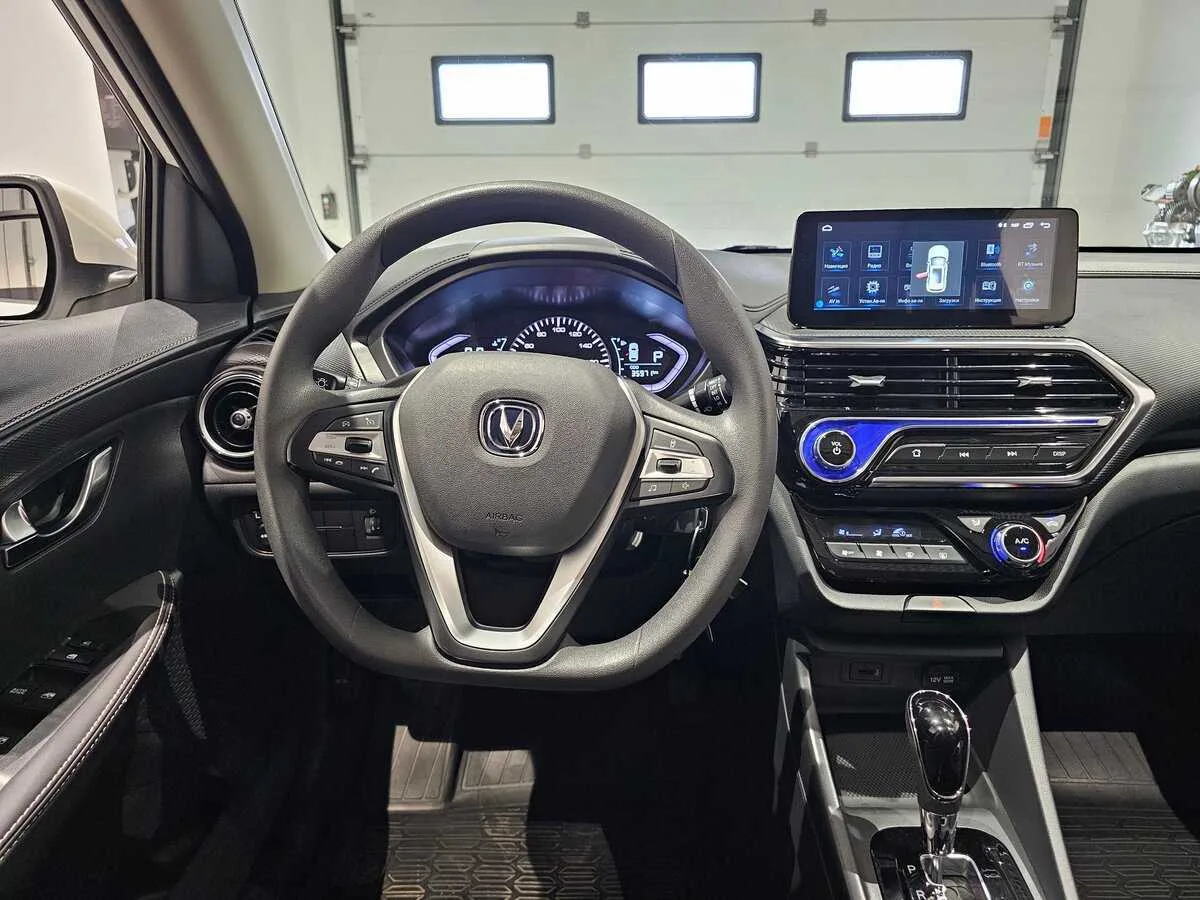 Changan Alsvin