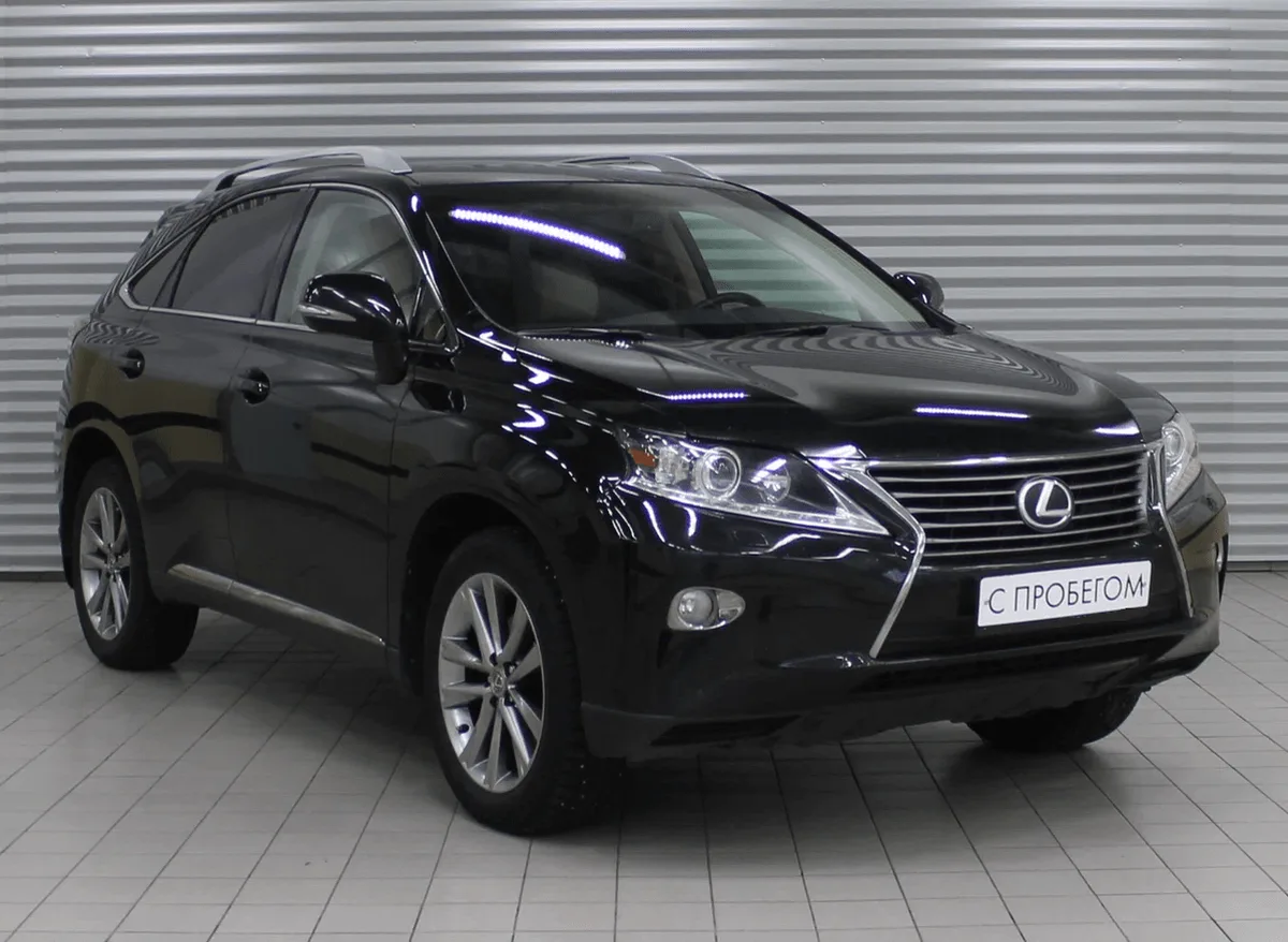 Lexus RX