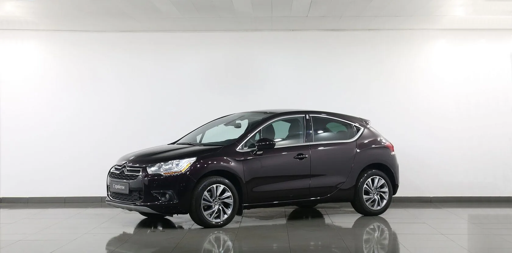 Citroen DS4