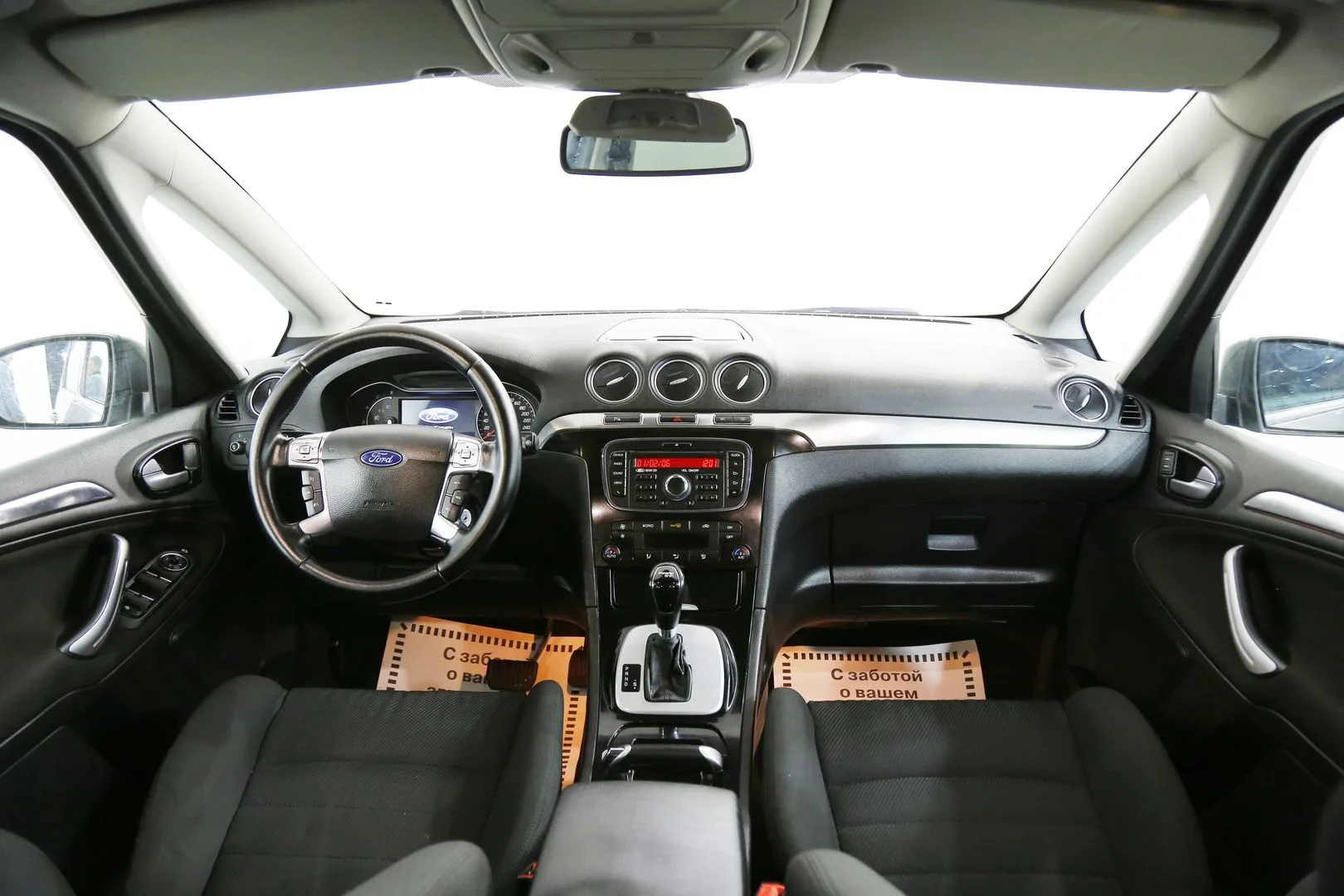 Ford S-MAX