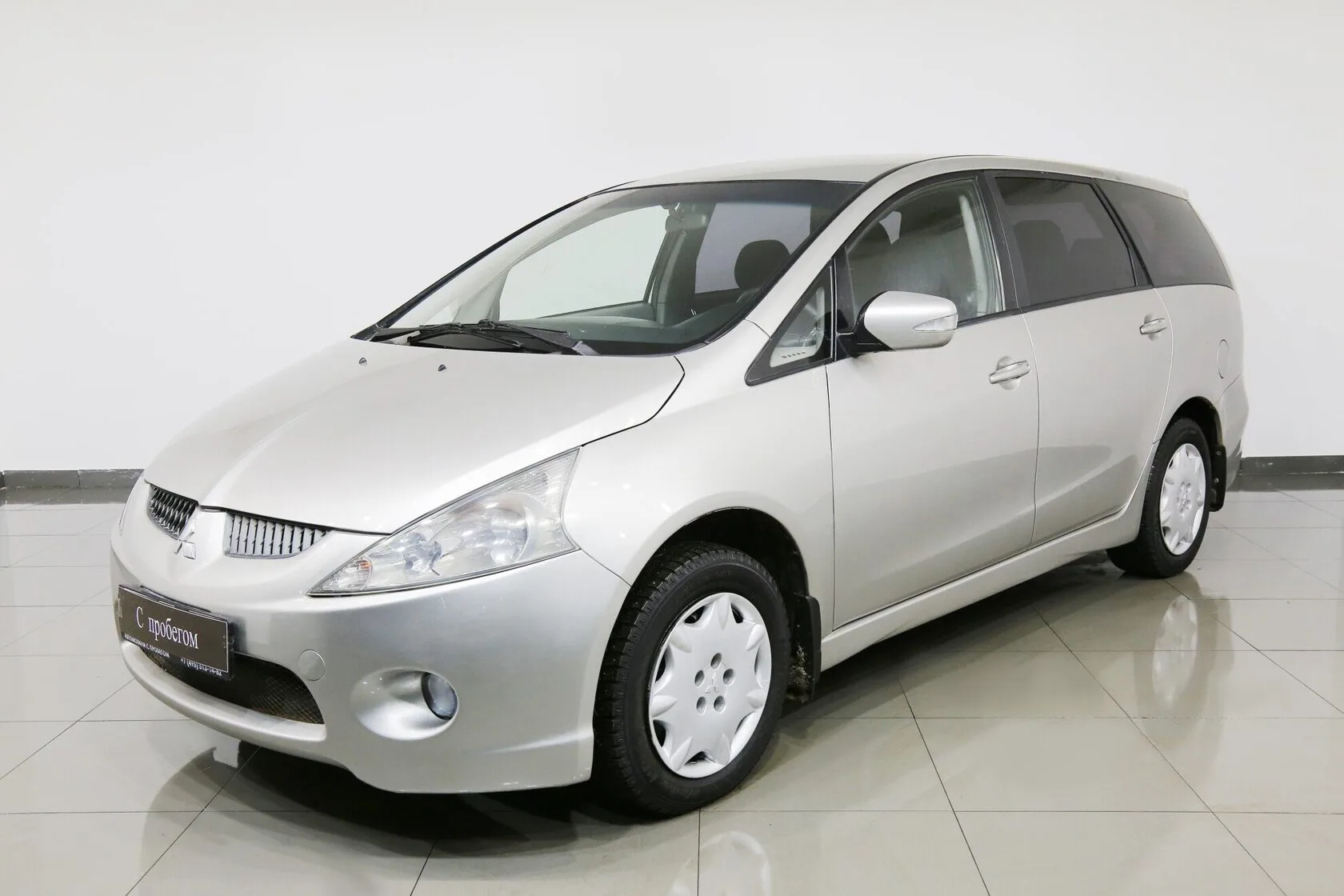 Mitsubishi Grandis