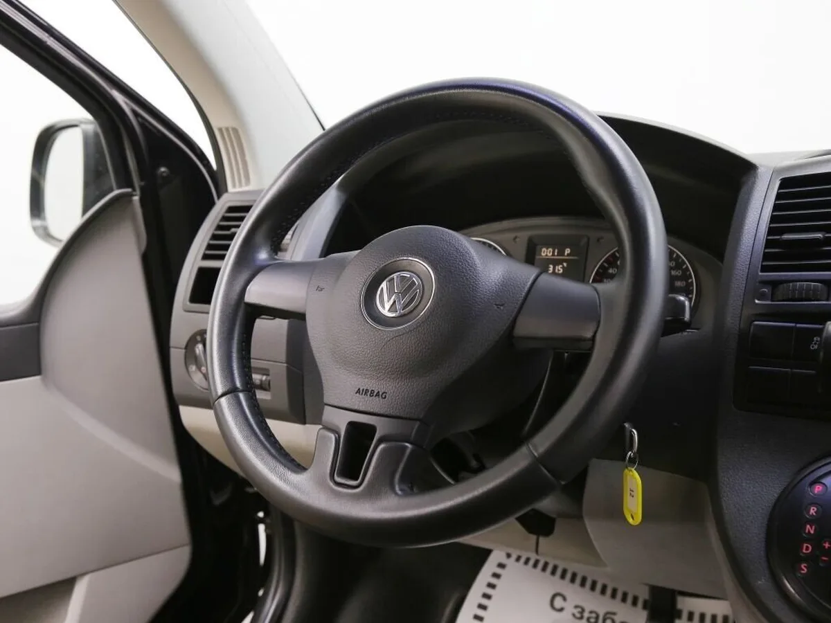 Volkswagen Caravelle